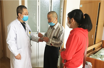 康复 康复治疗 康复医院 康复 康复治疗 康复医院