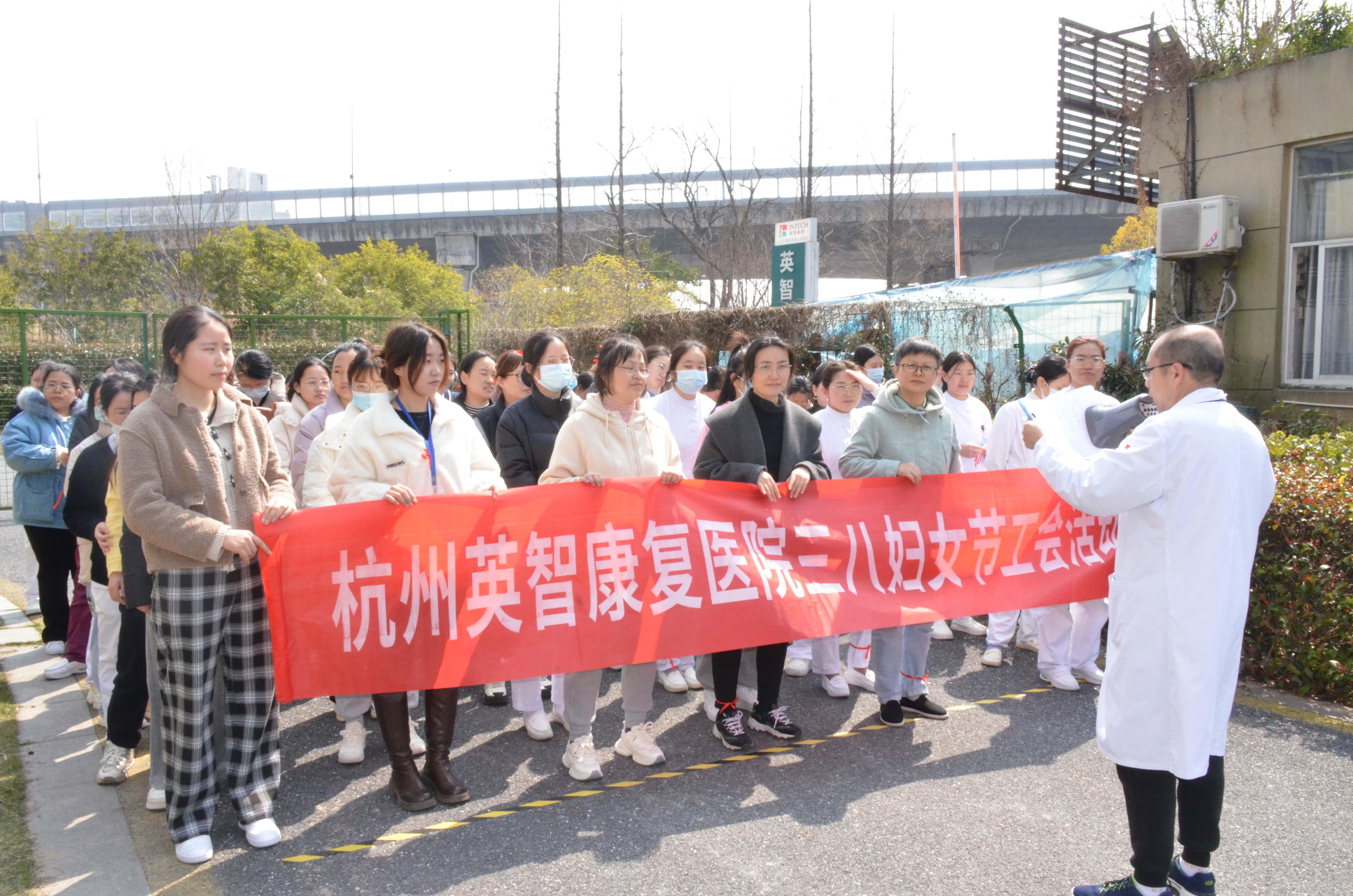 康复 杭州英智康复医院 康复医院 康复 杭州英智康复医院 康复医院