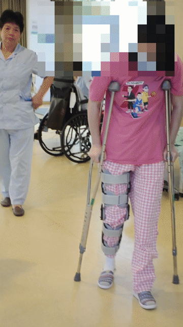 康复  康复医院  康复之星