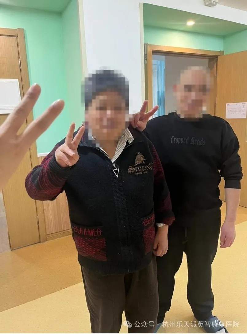 康复 康复治疗 康复医院.jpg 康复 康复治疗 康复医院.jpg