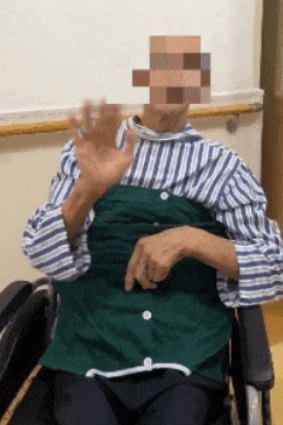 康复 杭州英智康复医院 康复医院